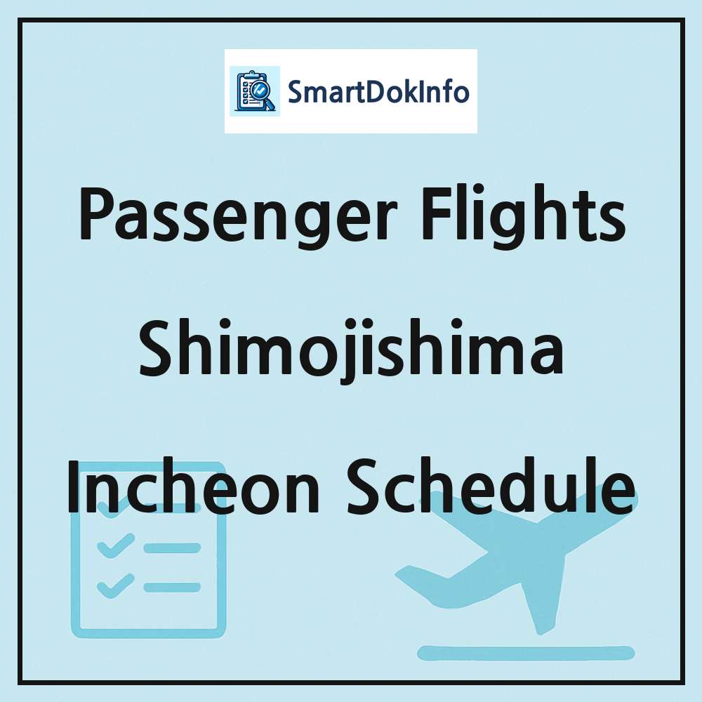 Shimojishima Flight Schedule Overview